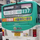 녹촌1리 이미지