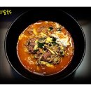 와피씨방 네이버블로그
