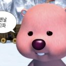 화정족발 이미지