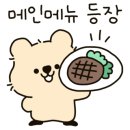 프레시샐 이미지