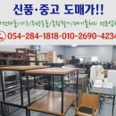 북구재활용백화점 이미지