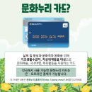 경대서점주 이미지