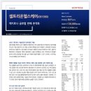 유진헬스케어 - 서구 | 유진헬스케어