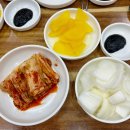 국빈원반점 네이버블로그
