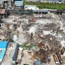 (주)가가종합철거환경 이미지