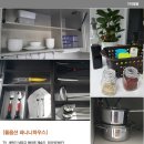 중문동-4 이미지