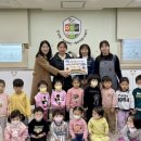 우미어린이집 이미지