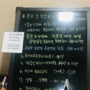 메디캠프 | 38w5d 출산후기: 토요일새벽 응급 제왕절개 동탄제일병원 강지영과장님 /동탄제일병원내마사지실 (동탄...