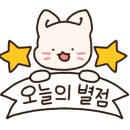 무지개간식 이미지