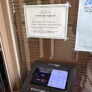 CU장전래미안점 이미지