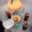 플리크(Fleek)