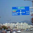 2012년10월12일🐦소양강처녀상 투어(1기회장) 이미지