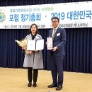 플러스환경 이미지