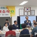 군자경로당 이미지