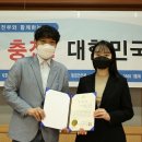 사단법인 한국당뇨협회 이미지