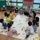 남서울어린이집 이미지