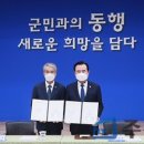 마을에서 함께크는 아이들 이미지