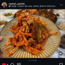 만석찜가 | [속초] 만석찜가 본점 후기신선한 해산물이 가득한 속초 대표 해물찜 맛집