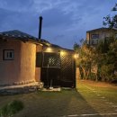 솔밭흙집 이미지