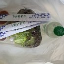 황금왕족발 이미지