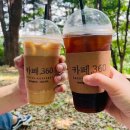 3공단3로1L-6 이미지