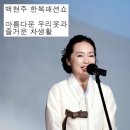 우먼라이프