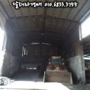 (주)원주연탄 이미지