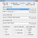 HD6 expressX에 Cyberlink H.264/AVC Decoder 설치 이미지