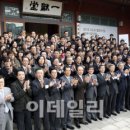 메세나 뉴스