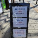 321 이미지