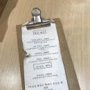 자성당한의원