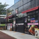 빵야대가