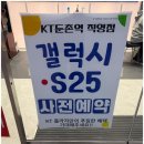 둔촌역 이미지