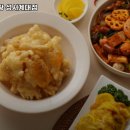 구들마라탕 네이버블로그