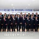 동아대학교국제관 이미지