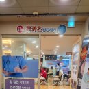 (주)코리아세븐 안산병원점 | 세븐업 다이어트 운동없이 식단만하면 되는 다이어트