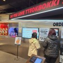 플라자농장 이미지