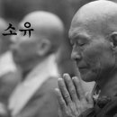 이종철
