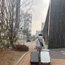 영해버스정류장 | 💃 스페인 자유여행 : 바르셀로나 💒 DAY_1