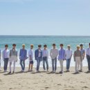 세븐틴