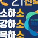 마송로 네이버블로그