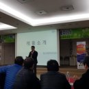 학표농장 네이버블로그