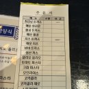 장감로 1 이미지