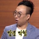 일출약국 | 경기도일출명소 남양주 수종사 주차 및 꿀팁