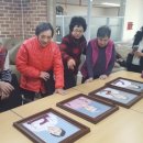 우리사랑재가센터 이미지