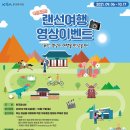 경남영상 이미지