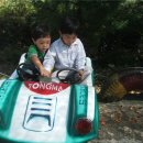 훼밀리랜드 이미지