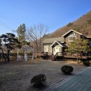 대운산장 이미지