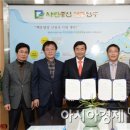 송원포토 이미지