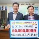 (유)한성모터스 이미지